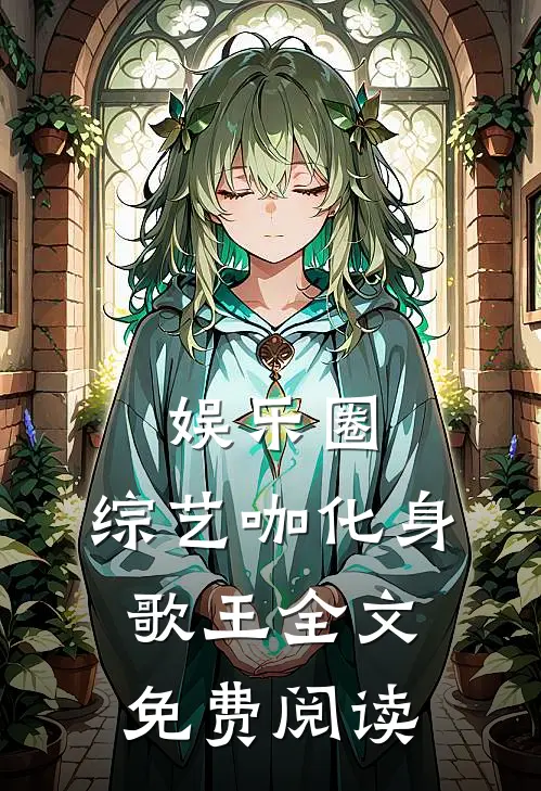 朕已经威震四方了,李世民咋又活了热门免费阅读