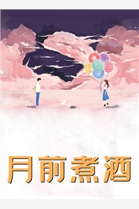 亲手补办老公结婚证后，他悔疯了霍晋城苏栀番外
