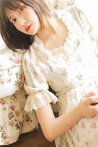 未婚夫嫌我腿粗，重欲太子爷却爱疯了无广告