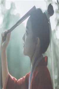 云满春山关残月小说