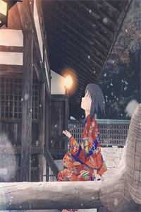 如果不曾见过光全文+免费