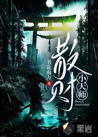 宝宝连人都分不清，会被欺负哭的抖音热门