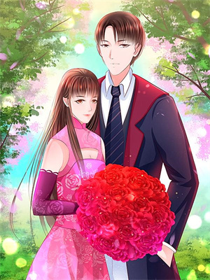 国庆结婚，妻子发视频绿我免费阅读全文