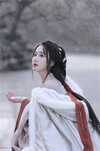 此夜无星，不赴旧时约短篇