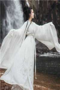 佛烬冉新生在线