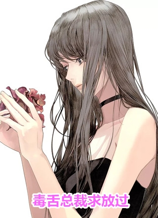 月光葬于深海里高质量好文