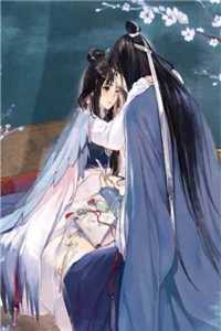 浮生一诺抵不过荒唐免费