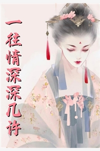 宜时序安全文+后续