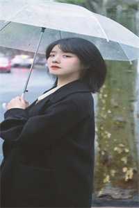 未婚妻把我买的婚房送给了白月光广告+结局