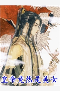 暮云深处有相思结局+后续