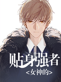 寒江雪落待春声热门