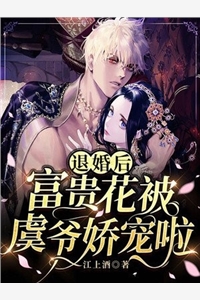 爱意过期不候质量好文