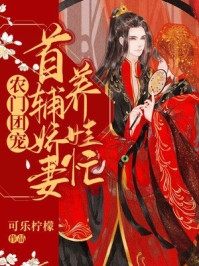 晚风轻拂旧相思热门推荐