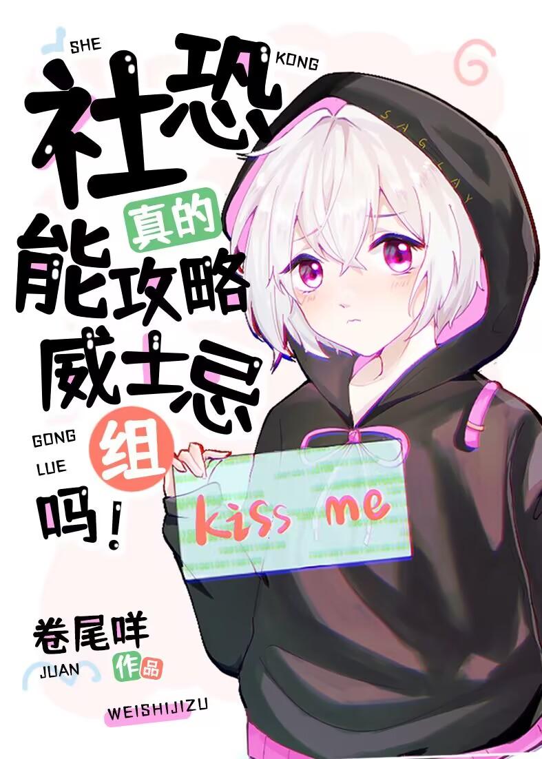 繁星点点向南栀免费看