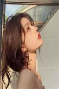 开除我后，妻子负债累累笔趣阁