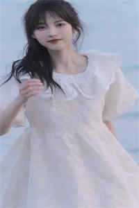 龙太子的好孕玉兔姬全章阅读