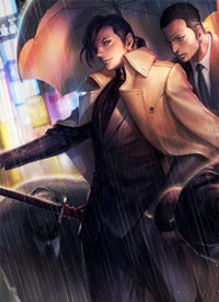 知意难寻，旧梦成灰小说大结局