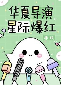 首席蜜宠小娇妻