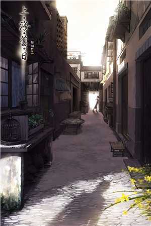 老婆偷偷跟丧妻兄弟结婚给他拿绿卡后，她悔疯了在线阅读