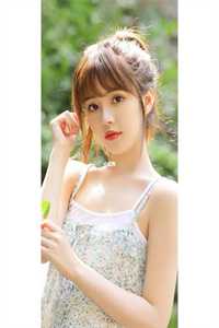 归春事晚杏花寒最新章节列表