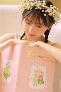 秋去晚伤时好书