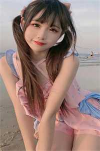 她于深海见星辰全本