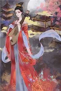 与妻共看云起时后续+番外