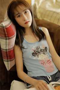 往后山河皆为你大结局