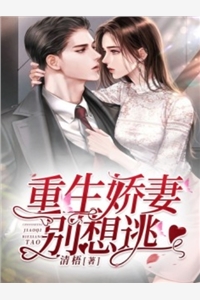 予风予月不予你陆烬川叶云熙全集