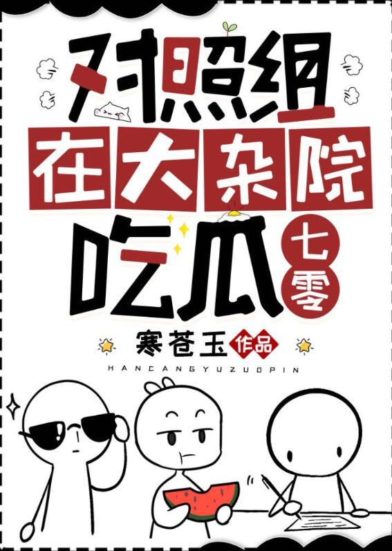 最后的轻语前文+后续