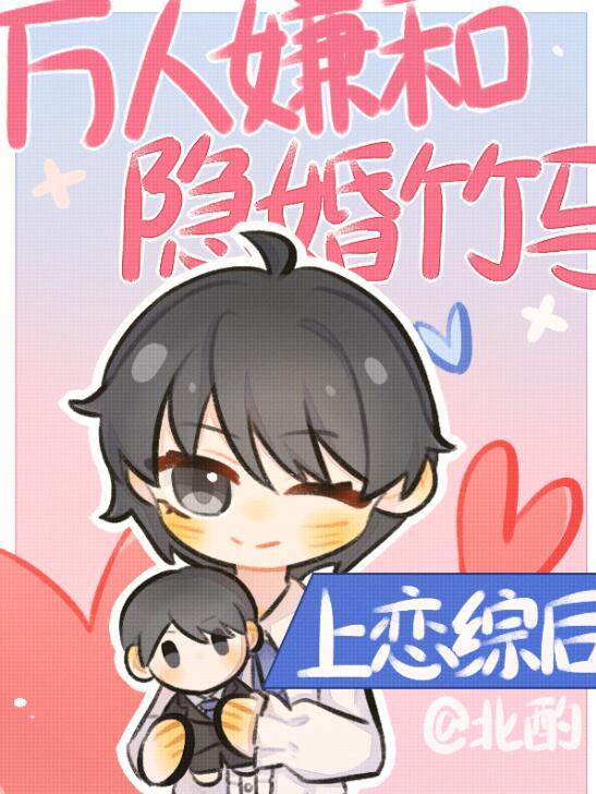 留我一梦栖身优质全文方觉夏
