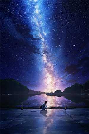 夜短故人疏全文+后续