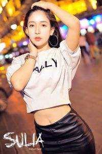 霜风拂过青玉案结局