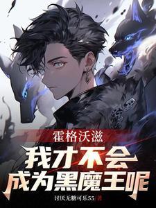 再无相思苦顾怀年苏妍心无删减全文