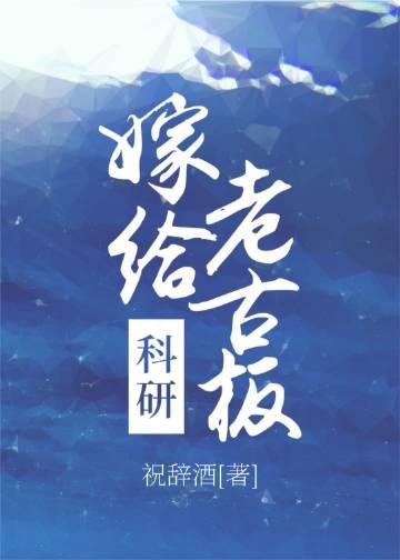抽签盲选皇夫后，逼我另嫁的他悔疯了谢重钧苏韵棠全文+番茄