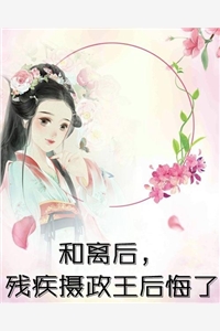 最难成全云与海好看的小说推荐完结
