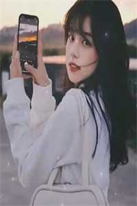 与妻共看云起时沈云清江月凝小说结局