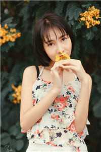 且趁余花眸一笑完结