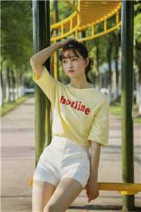 重回80，我选择断亲下海姜羊雪姜书禾无删减全文