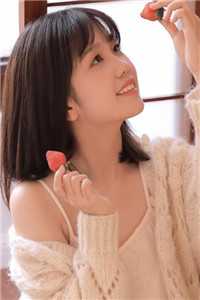 刚入职半个月，小白兔被上司盯上了爆款宝藏