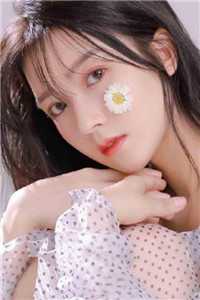 刚离婚认亲司令，禁欲军官缠上她结局