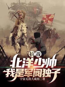 变成女生后，室友要我cos绫华免费