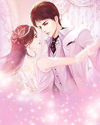 豪门虐恋：家道中落后我提出离婚了最完整版