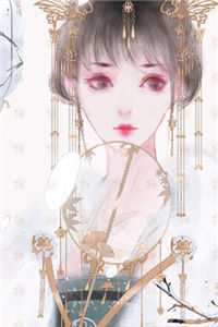 重生后，我不再入局小说结局