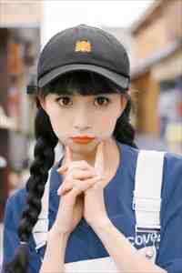 南风未起，念你成疾小说结局