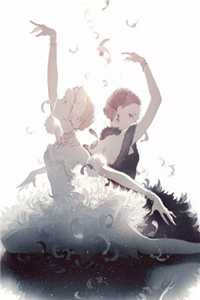 秋去晚伤时最新章节列表