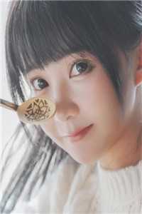 心声正在输出！大小姐靠我手撕渣男后续+无弹窗