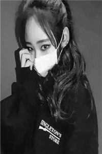 嫁混混？不慌！娘子她文武双全无删版