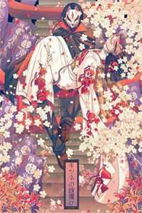 梨花落尽，云散夜未明良心推荐