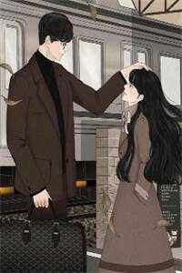 韶华不为庸人留完整作品